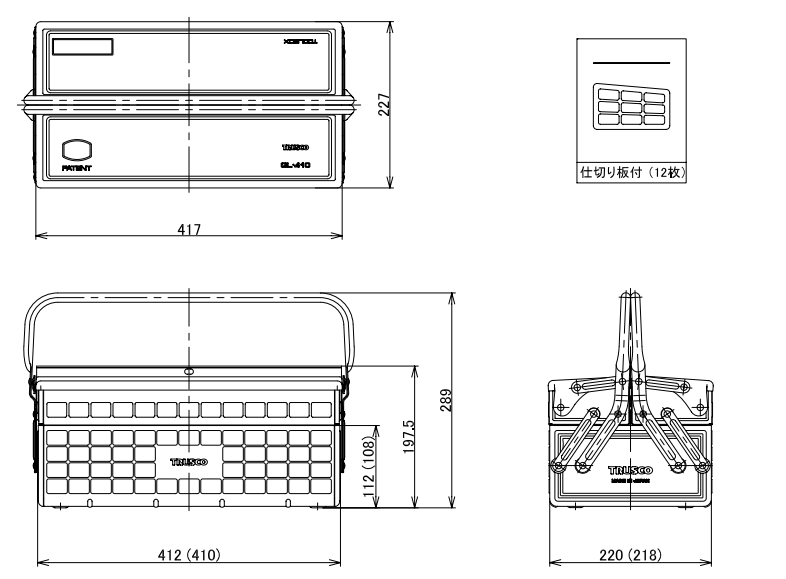 TRUSCO Tool Box with 2 cantilever trays GL-410-B