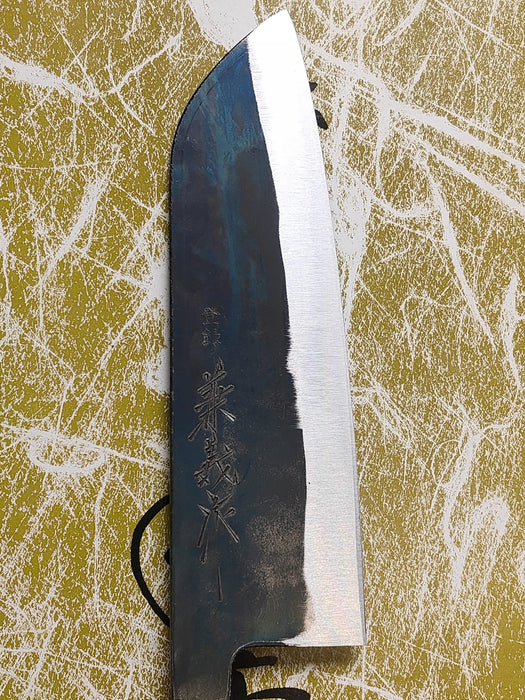 Kaneyoshi 兼義 Aogami#2 Blue Forged Santoku Knife 165 mm