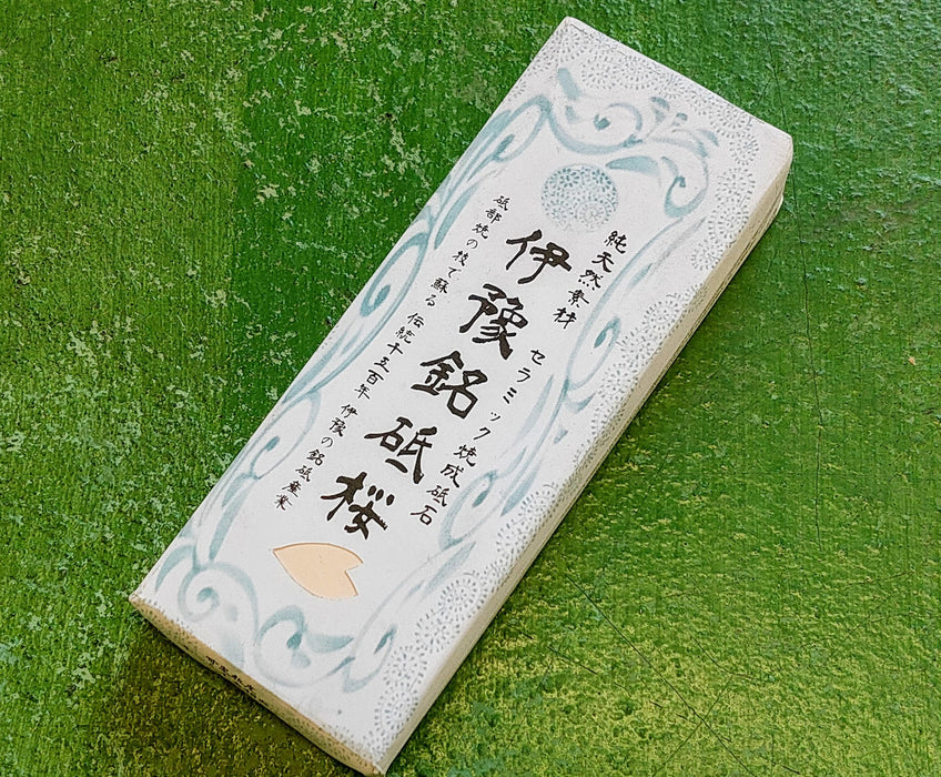 Iyo Sakura Old Japanese Natural Whetstone 伊豫銘砥桜