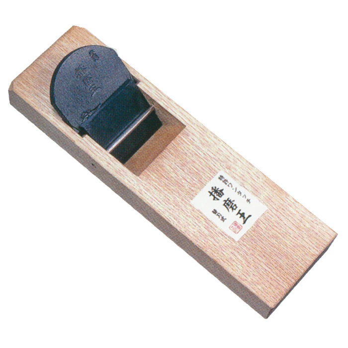 Japanese Wood Block Hand Plane Replaceable Blade Type King