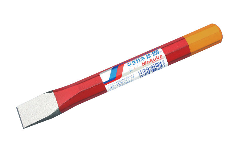 Mokuba Flat Cold Chisel A-1