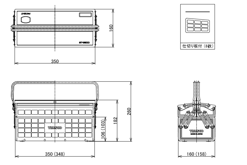 TRUSCO Tool Box with 2 cantilever trays ST-3500-B