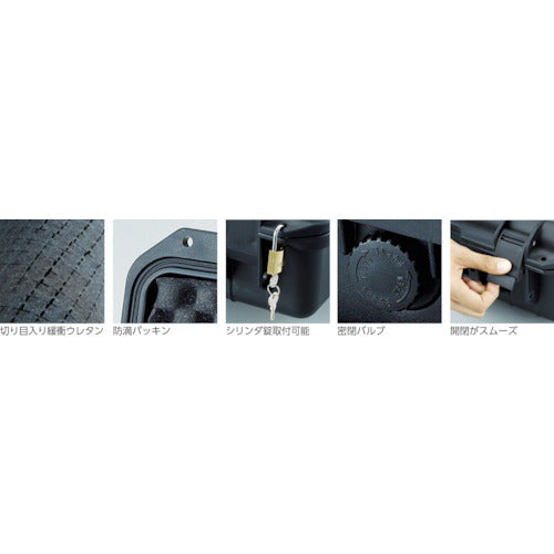 TRUSCO Protector Tool Case L560mm TAK26-T
