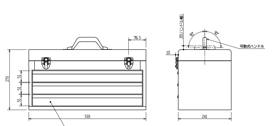 TRUSCO Cabinet Tool box TCBOX-3R