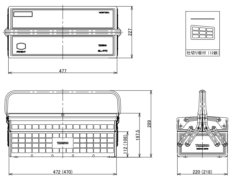 TRUSCO Tool Box with 2 cantilever trays GL-470-B
