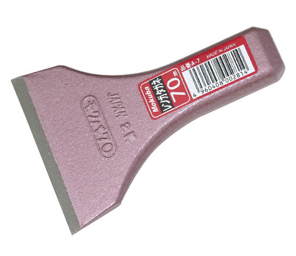 Mokuba Brick Chisel A-7