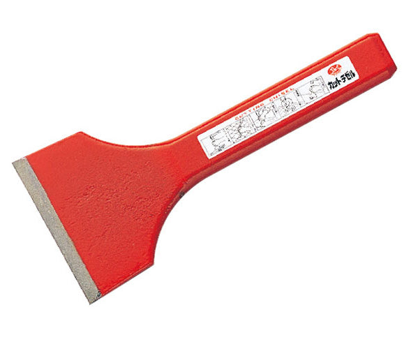 Mokuba Cut Chisel A-9