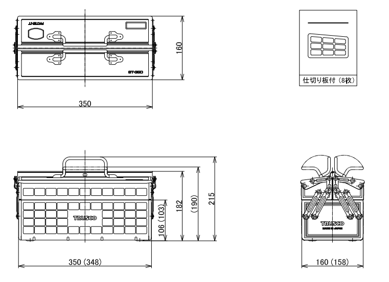 TRUSCO Tool Box with 2 cantilever trays ST-350-B
