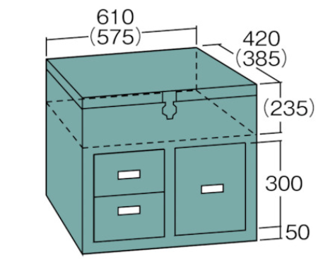 TRUSCO Medium Tool Box for Plumbing F-6103