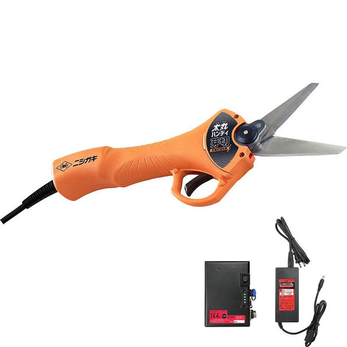 NISHIGKAI HUTOMARU Electric Handy Bud Shears(with charger and rechargeable battery) N-948