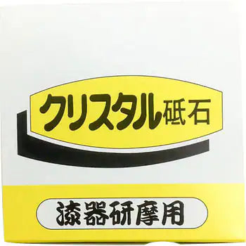 Crystal Whetstone M-24 for Polishing Cars 24 pcs/box Made in Japan