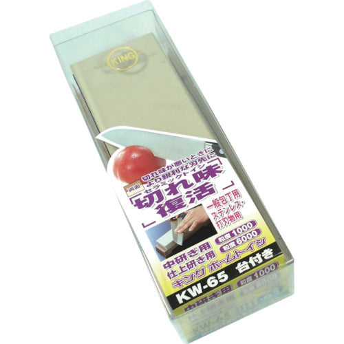 KING House Whetstone KW-65 (HT-65) #1000/#6000 for Medium Finishing and Finishing