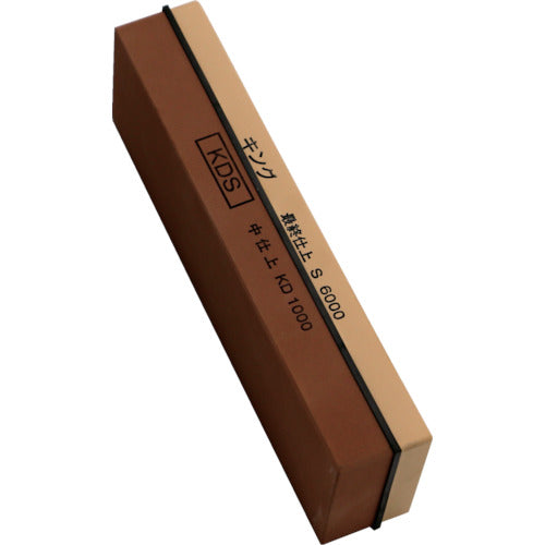 King Double-Sided Whetstone Grit #1000 / #6000 KDS