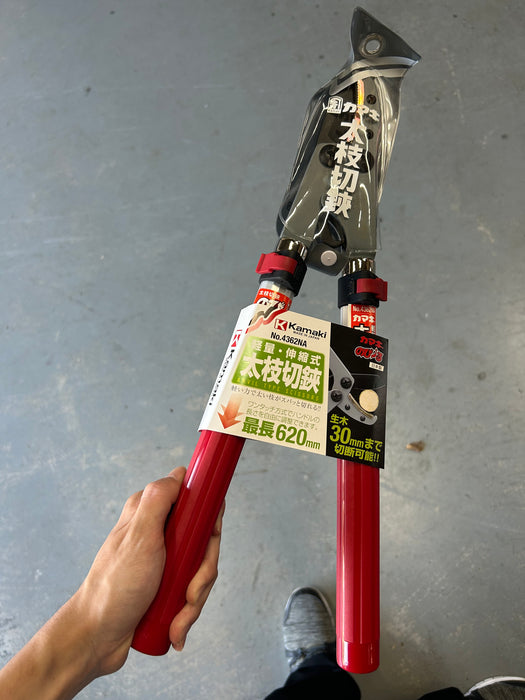 Kamaki Telescopic Large-Branch Lopper Anvil Mini Type Cutting Ability 30 mm Total Length 430 mm to 620 mm No. 4362NA