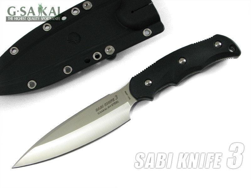 G.SAKAI Sabi Knife 3 - Blade Length 131 mm Black or Yellow