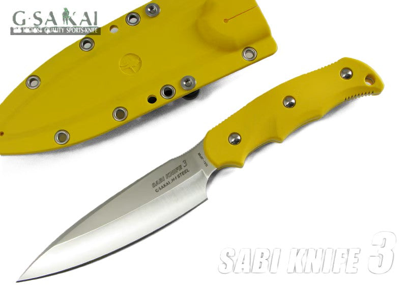 G.SAKAI Sabi Knife 3 - Blade Length 131 mm Black or Yellow