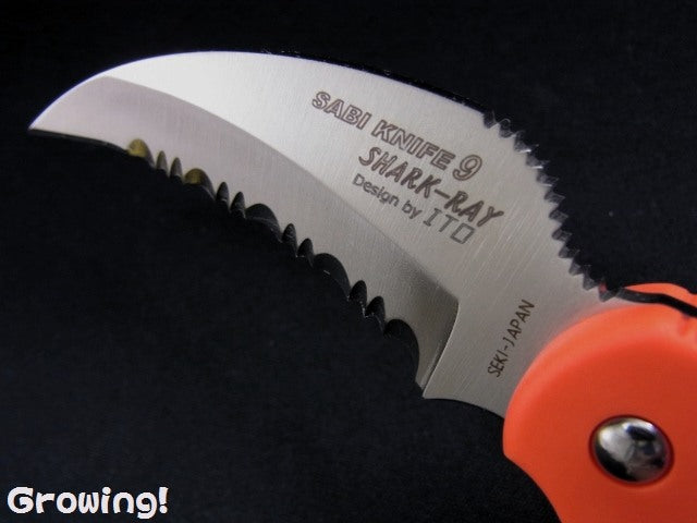 G.SAKAI Sabi Knife 9 - Shark Ray Blade Length 75 mm Three-Color Development
