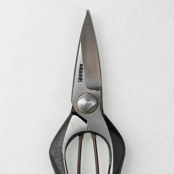 KAN-NIHONICHI Bud Cutting Pruning Shears 190 mm Gold-Tipped