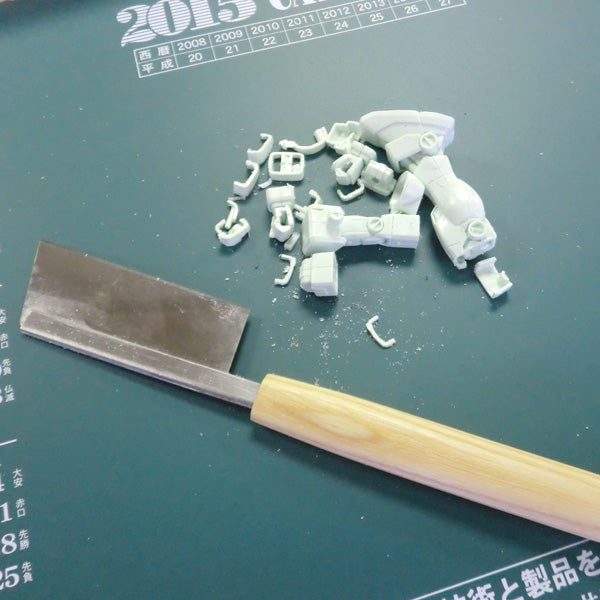 EIGER Ultra-Thin Blade Precision Saw for Craft Work SK-5 Steel 210 mm or 230 mm