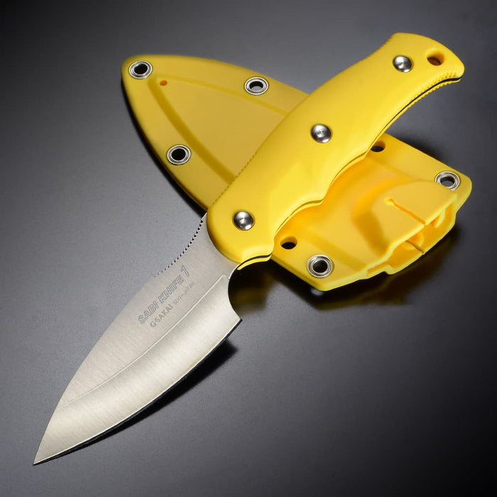 G.SAKAI Sabi Knife 1 - Straight Blade Black or Yellow