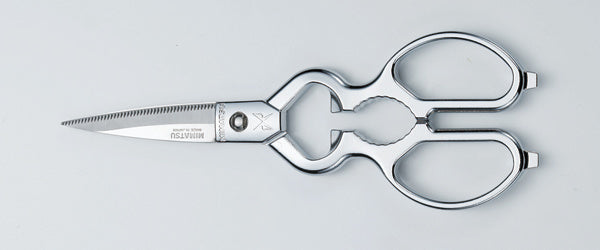 Mimatsu Kitchen Scissors Remove Type 205 mm No. 522
