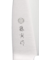 Tojiro Fujitora DP 2-Layer VG10 Deba 165 mm Asymmetrical Handle  FU-636