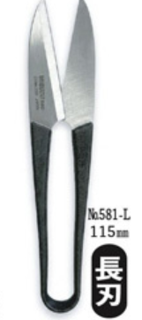 Misuzu Handmade Stainless Thread Cutting Scissors NEO Series 105 or 115 mm