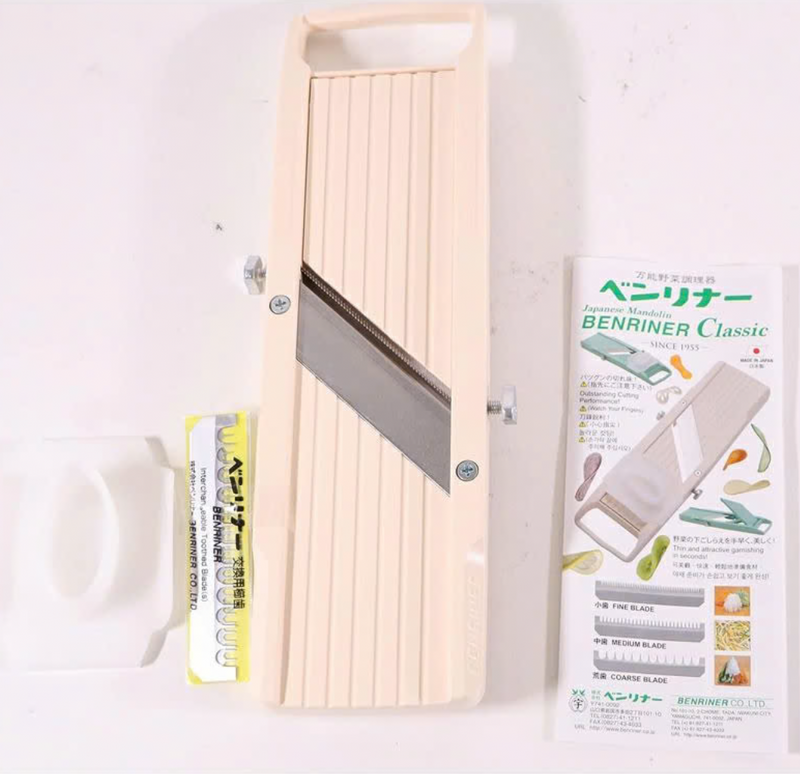 BENRINER Classic Mandoline Vegetable Slicer For Kitchen Ivory Color