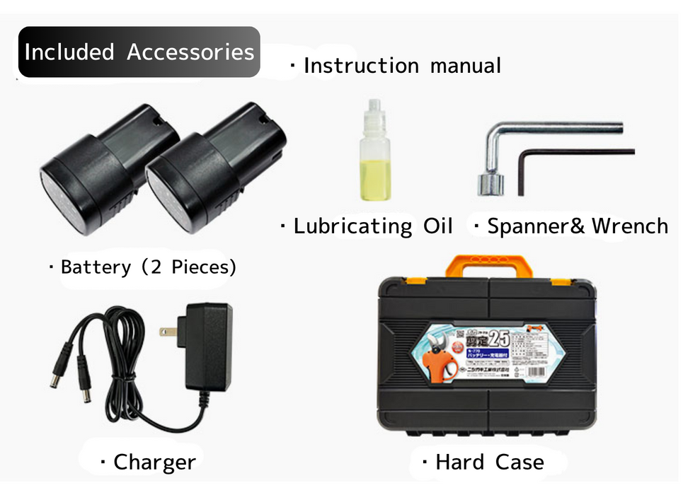 NISHIGAKI Futomaru Cordless Electric Pruning Shears Max Cutting 25 mm N-770