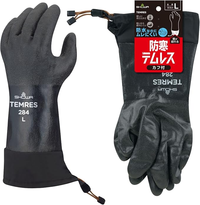 SHOWA 284 Thermal Breathable Glove TEMRES with Adjustable Cuff (5 Pairs Set)