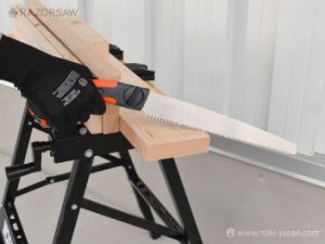 GYOKUCHO RAZORSAW SHINKA Series Omnipotent Saw 240 mm or 270 mm