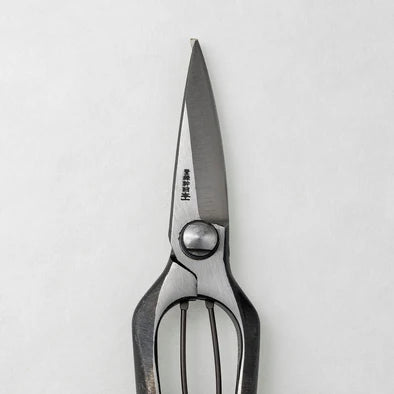 KAN-NIHONICHI Bud Pruning Shears 190 mm or 200 mm Leather Stop