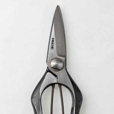 KAN-NIHONICHI Bud Pruning Shears 190 mm or 200 mm Leather Stop