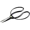 TSURUMAKI BAIRYU Long Blade Okubo Scissors  200 mm No. 1005