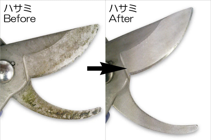 GYOKUCHO RAZORSAW YANIPIKA Resin Remover 1000 ml No. 9203