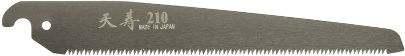 Tenju Replacement Blade for Pruning Saw with Sheath 210 mm, 240 mm, 270 mm, 300 mm, 330 mm