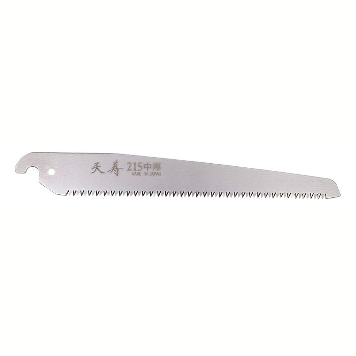 Replacement Blade for  Tenju Pruning Saw with Sheath Medium Thickness Replacable Blade 210 mm, 240 mm, 270mm, 300 mm, 335 mm
