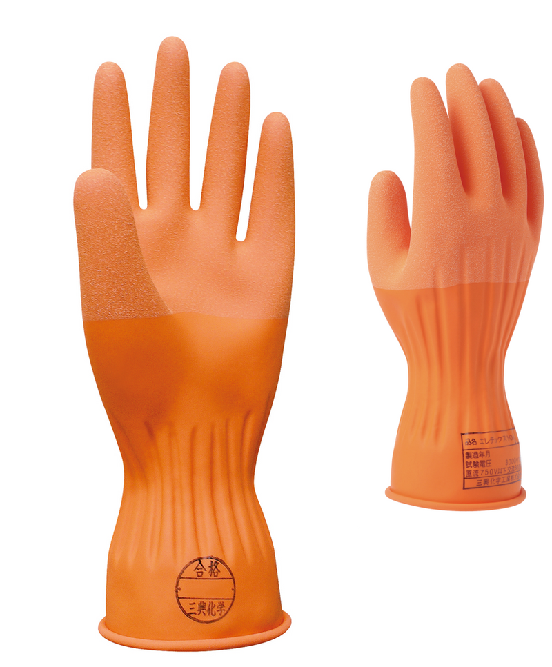 Sanko Chemical Eletex Electrical Insulation Gloves Made in Japan No. 501 (5 Pairs Set)