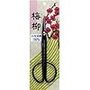 TSURUMAKI BAIRYU Branch Cutting Scissors 180 mm No.1011
