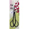 TSURUMAKI BAIRYU Satsuki Scissors 180 mm No.1008