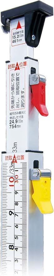 SHINWA 65195 Telescopic Measure One Direction II E 15 shaku 5 sun