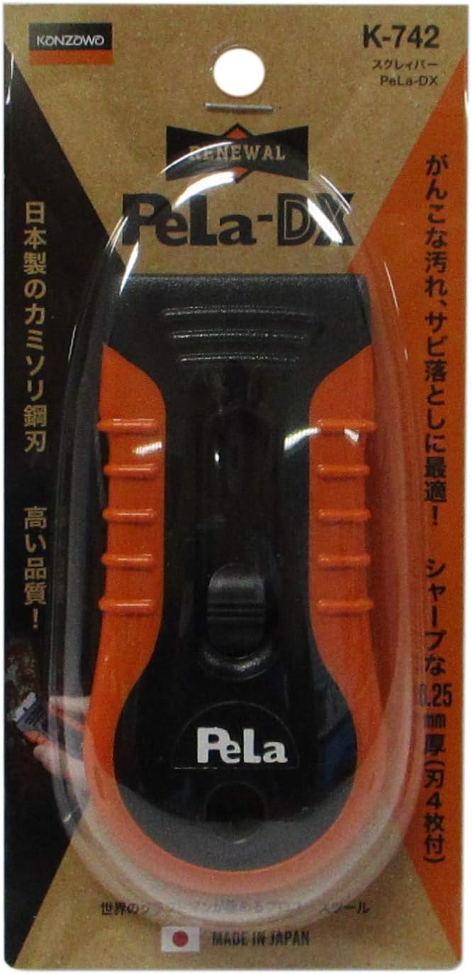 Kanzawa Scraper Pela-DX K-742