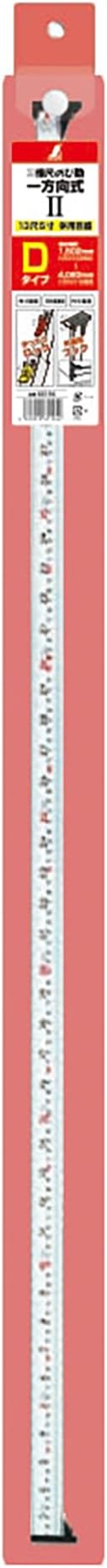 SHINWA 65194 Telescopic Measure One Direction II D 13 shaku 5 sun
