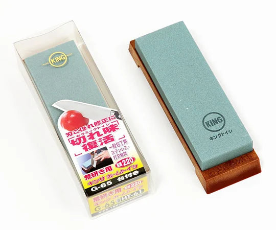 King House Whetstone G-65 HT-61 #220 for Coarse Sharpening