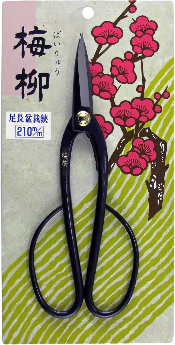 TSURUMAKI BAIRYU Bonsai Scissors 210 mm No.1007
