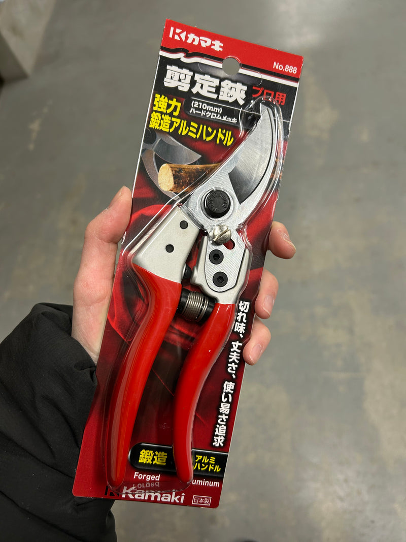 Kamaki Pruning Shears Forged Aluminum Handle Hard Chrome Blade Bypass Type Total Length 210 mm No. 888