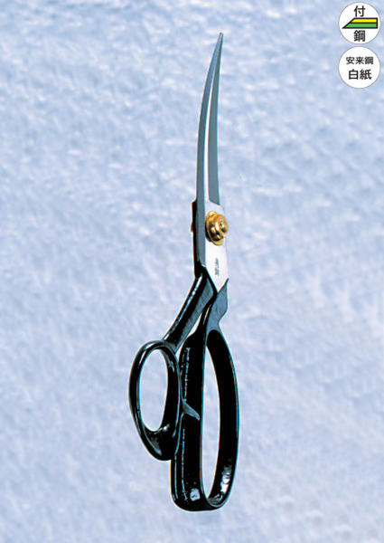 Misuzu Rubber Cutting Scissors 220 mm No. 813