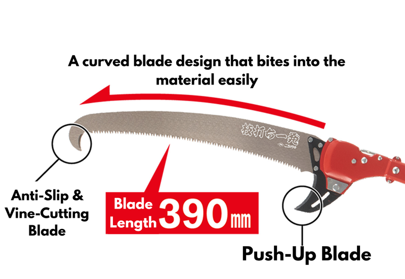 NISHIGAKI N-760-1 Replacement Blade 390 mm for N-760, N-761, N-762 & N-763 Pole Saws