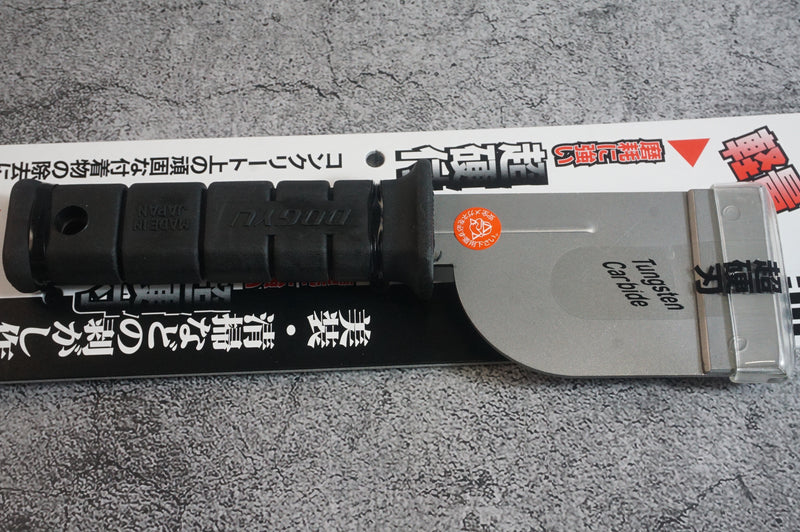 DOGYU Scraper Carbide Light Scraper 50mm Blade Width 50mm Total Length 195mm 02279