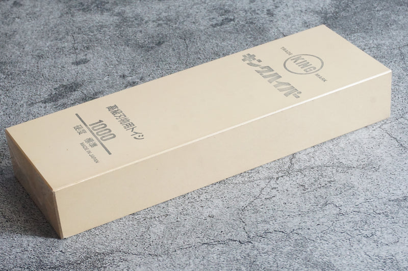 KING #1000 Whetstone Hyper for Medium-Finishing